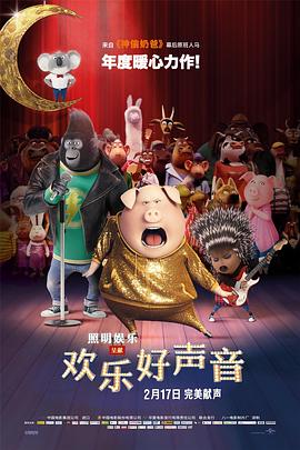 404浴室的秘密